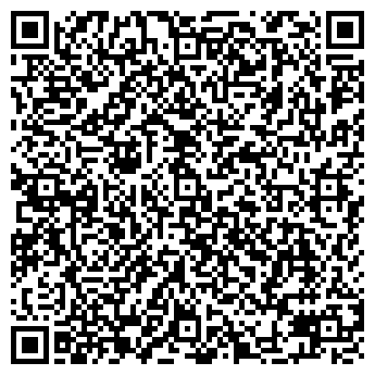 QR-код с контактной информацией организации Уманские шампиньоны