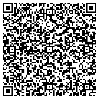 QR-код с контактной информацией организации ООО «Рамос»