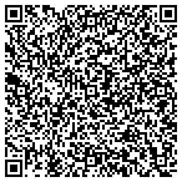 QR-код с контактной информацией организации Чернигов сельхозтнхника
