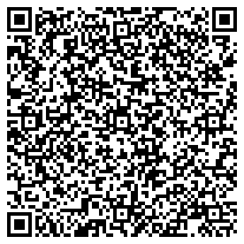 QR-код с контактной информацией организации ИП Немолот