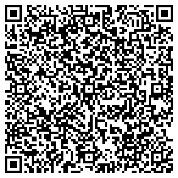 QR-код с контактной информацией организации Менжинский, КФХ