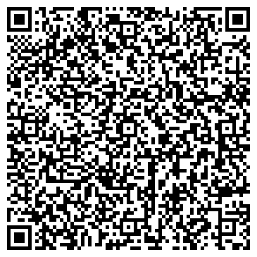 QR-код с контактной информацией организации ООО "Макси Дифен"