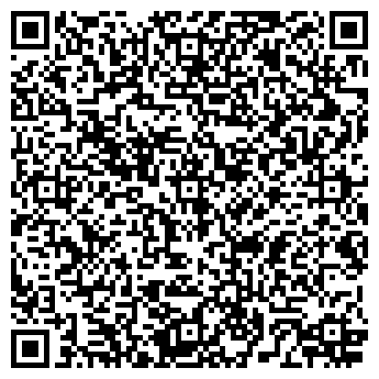 QR-код с контактной информацией организации ООО Агро Крестьянский Двор