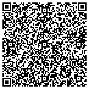 QR-код с контактной информацией организации ООО Агро Проект Менеджмент