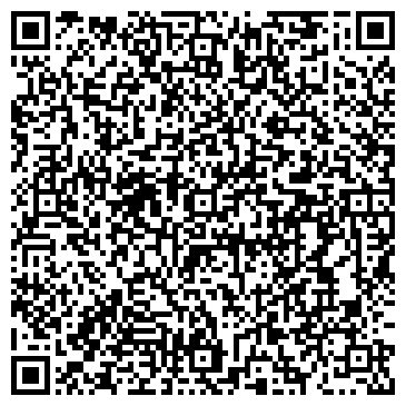 QR-код с контактной информацией организации ООО Трейдопт маркет