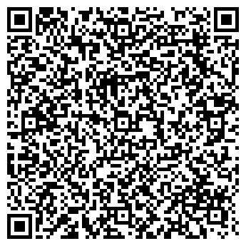 QR-код с контактной информацией организации ООО «Фрут-Транс»
