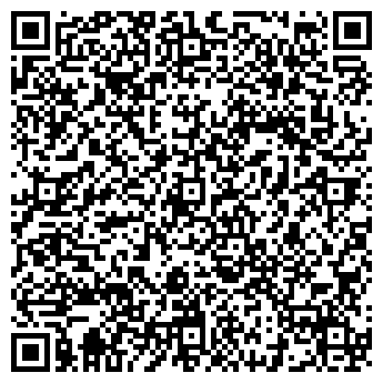 QR-код с контактной информацией организации Общество с ограниченной ответственностью ООО "Лакруа"