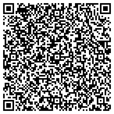 QR-код с контактной информацией организации ТОО «Термеко РК»