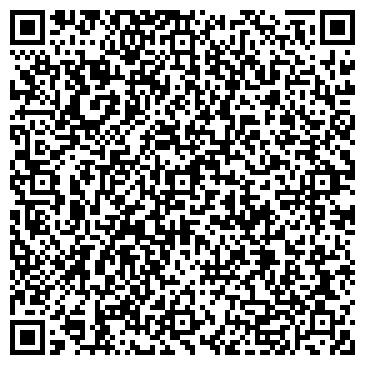 QR-код с контактной информацией организации Сухая барда (послеспиртовая), Казахстан