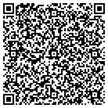 QR-код с контактной информацией организации Интернет-магазин «101 Роза»