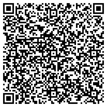 QR-код с контактной информацией организации ООО "Экстима-Украина"