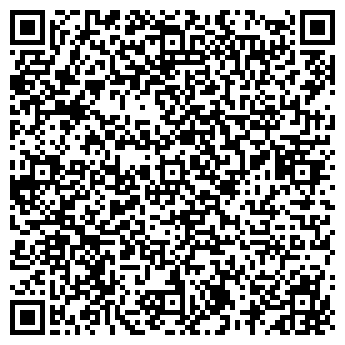 QR-код с контактной информацией организации Общество с ограниченной ответственностью ТОВ «Радема»