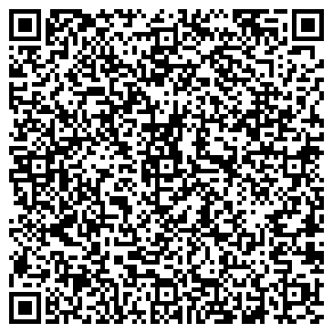 QR-код с контактной информацией организации Интернет-магазин "Zamorozka"