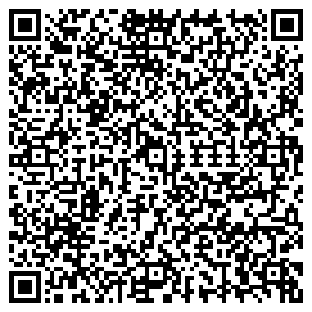 QR-код с контактной информацией организации ИХ Шевко И. Л.