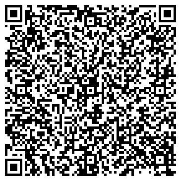 QR-код с контактной информацией организации Объединенные технологии, ЗАО