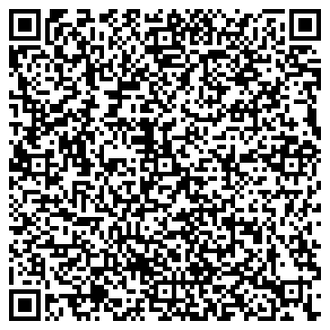 QR-код с контактной информацией организации Щитляк Н. С., ИП