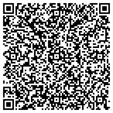 QR-код с контактной информацией организации Семена трав, КСУП