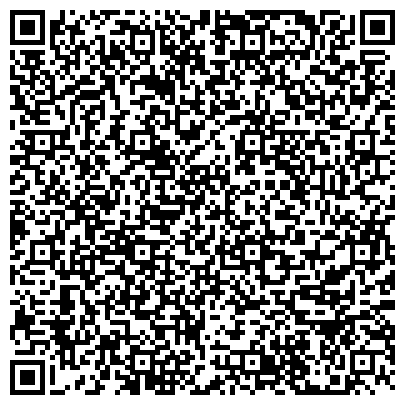 QR-код с контактной информацией организации Торговый дом Украинское зерно, Иностранное предприятие