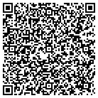QR-код с контактной информацией организации Белица-агро, СПК