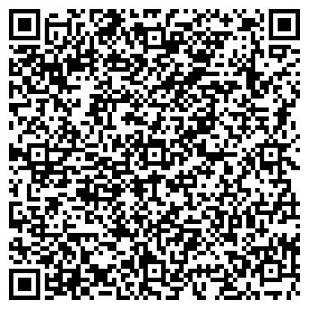 QR-код с контактной информацией организации Агростандарт, ООО