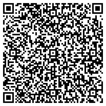 QR-код с контактной информацией организации Старагрохим