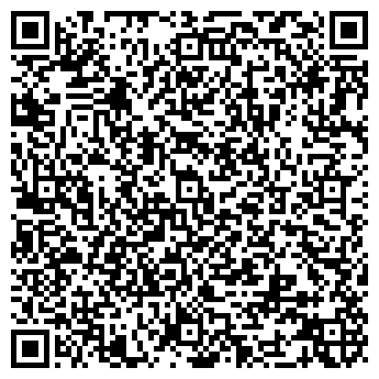 QR-код с контактной информацией организации ООО "Агроспецинвест"