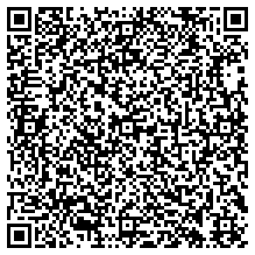 QR-код с контактной информацией организации AGROMAX-АГРОХИМИЯ тел. 093-454-97-94