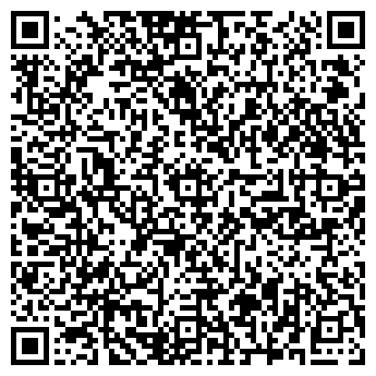 QR-код с контактной информацией организации ООО "ВЕСТЕР-АПК"