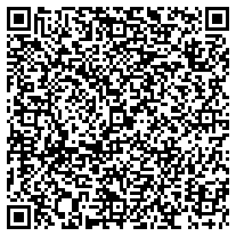 QR-код с контактной информацией организации ООО "Бионит Груп"