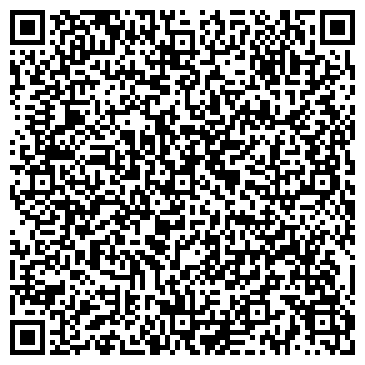 QR-код с контактной информацией организации Укрспецпоставка 2005, ООО