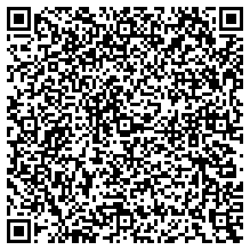 QR-код с контактной информацией организации Гранд-Запчасть, ООО