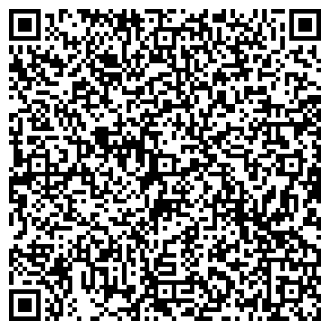 QR-код с контактной информацией организации Гудвил, ООО