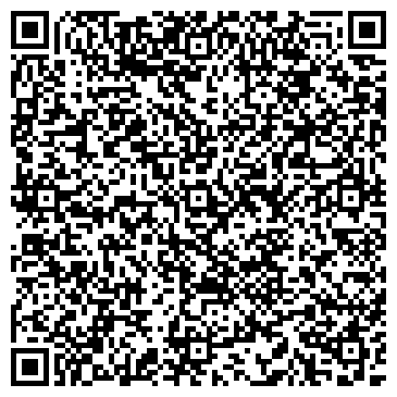QR-код с контактной информацией организации Билагро, ООО