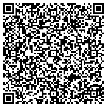 QR-код с контактной информацией организации Агростар, ООО