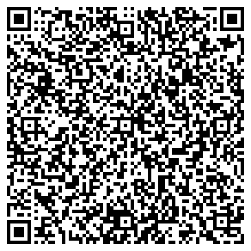 QR-код с контактной информацией организации Донагротрейд, ООО