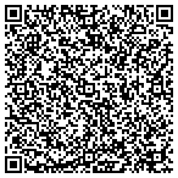 QR-код с контактной информацией организации Киевтракторсервис, ЧНПП