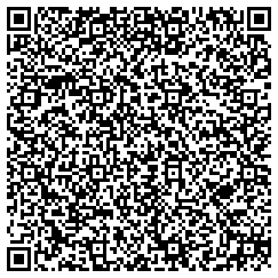 QR-код с контактной информацией организации Консима, ООО Завод колесных систем