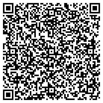 QR-код с контактной информацией организации ООО "Агро Рост"