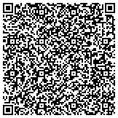 QR-код с контактной информацией организации Гранекс Черкассы (Granex Cherkassy, Ltd), ООО