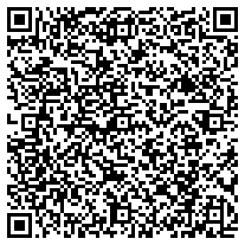 QR-код с контактной информацией организации Субъект предпринимательской деятельности СПД Белый