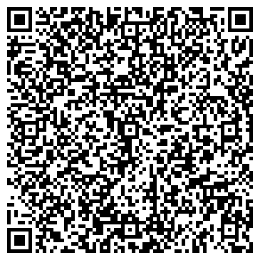 QR-код с контактной информацией организации Комбикорм, ЧП