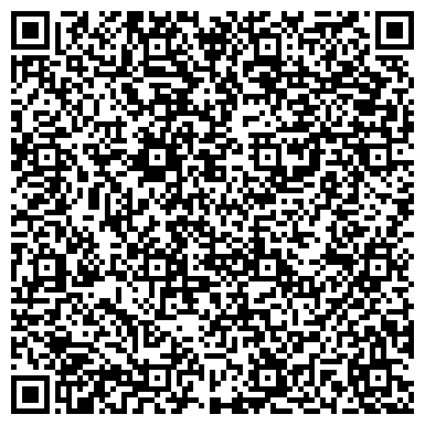 QR-код с контактной информацией организации Городнянский комбикормовый завод, ЧАО