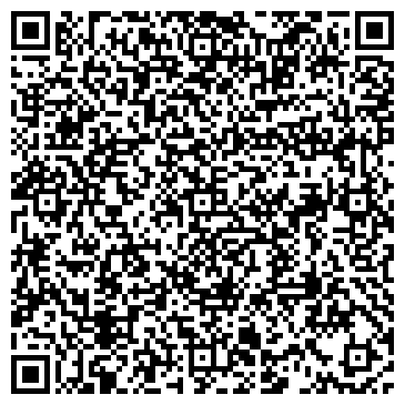 QR-код с контактной информацией организации Ландгут Украина, ООО