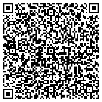 QR-код с контактной информацией организации Биокорм, ООО