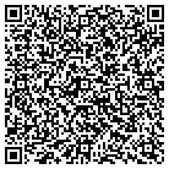 QR-код с контактной информацией организации Аркона_Агро, ООО