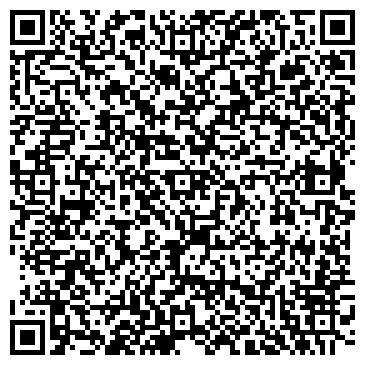QR-код с контактной информацией организации Бахус, ФХ