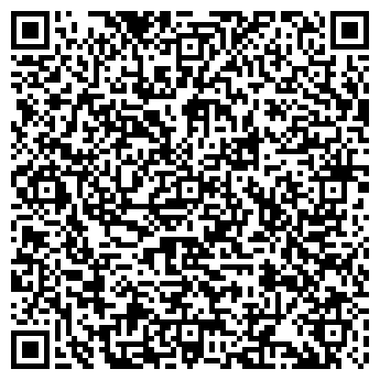 QR-код с контактной информацией организации Бейо Украина, ООО