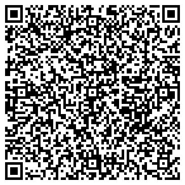 QR-код с контактной информацией организации Чернохатове, ФХ