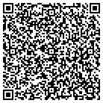 QR-код с контактной информацией организации Капуста, ЧП
