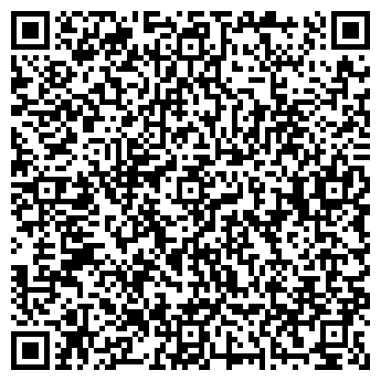 QR-код с контактной информацией организации Сонячне гроно, ФХ